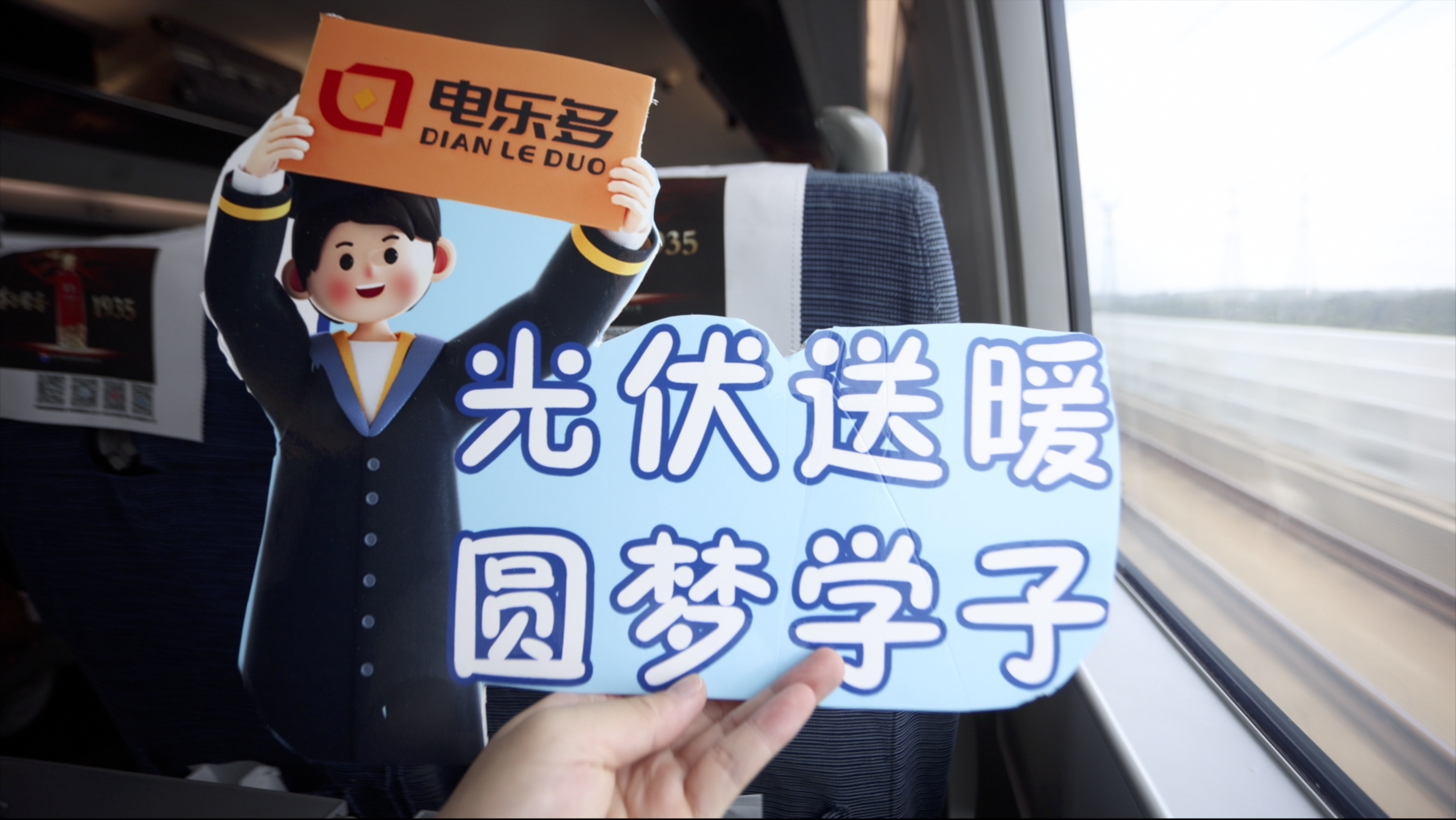 点击查看原始图片