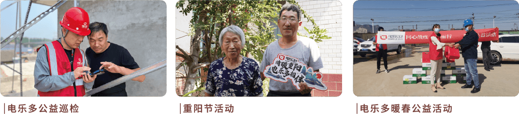 点击查看原始图片