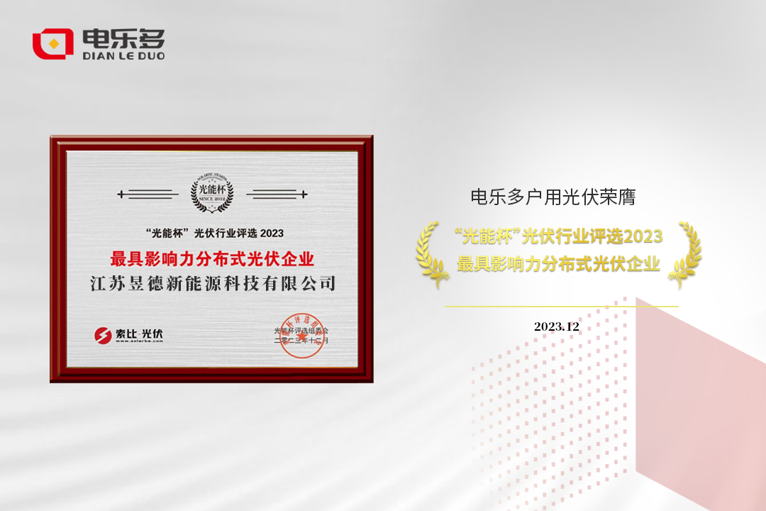 微信图片_20240327104954