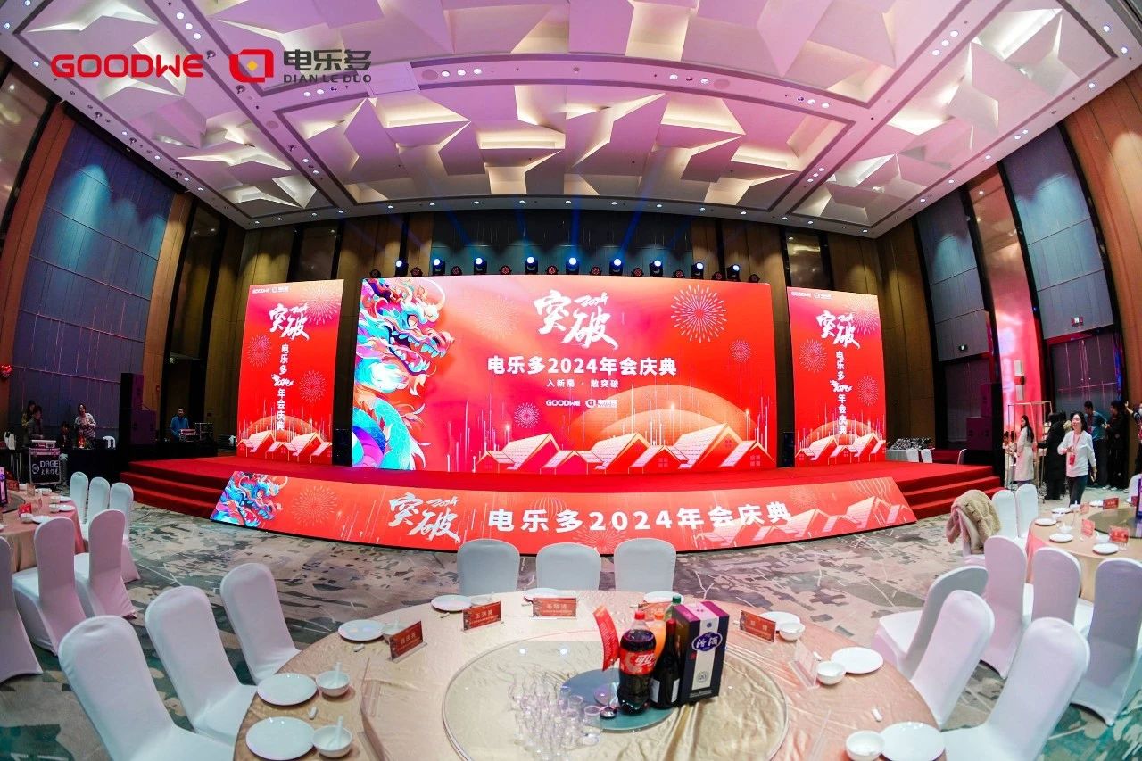 微信图片_20240327111116