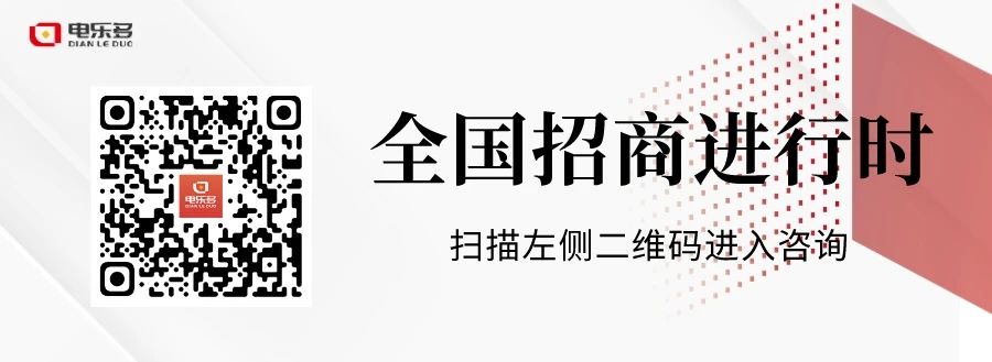 微信图片_20240327102722